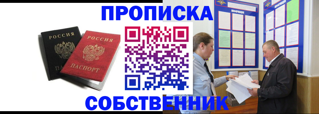 форма 3 в Нязепетровске